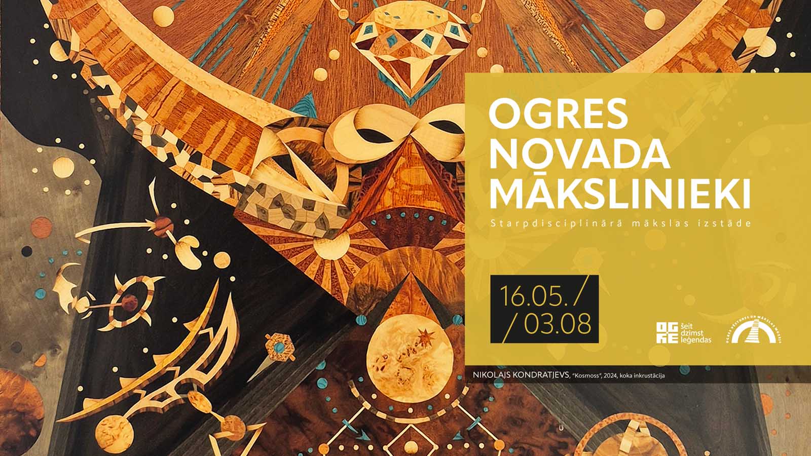 Atklāta starptautiskā izstāde “Izelpa. Telpa” Ogres muzejā